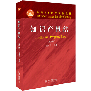 ֪�R�a(ch��n)�෨������棩