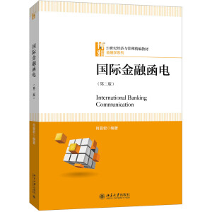 ���H���ں�늣��ڶ��棩