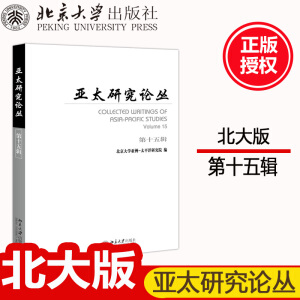 ��̫�о�Փ����ʮ��݋