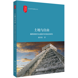 �����c���ɣ�ī����F(xi��n)�����M(j��n)�����r(n��ng)���(d��ng)�T�о�