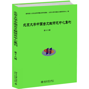 ������W(xu��)�Ї�(gu��)���īI(xi��n)�о����ļ�����ʮ��݋