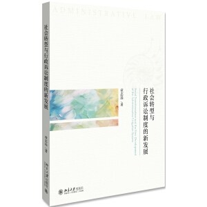 ����D���c�����V�A�ƶȵ��°l(f��)չ