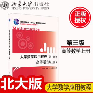 ��W��(sh��)�W���ý̳̣������棩�� �ߵȔ�(sh��)�W���σԣ�