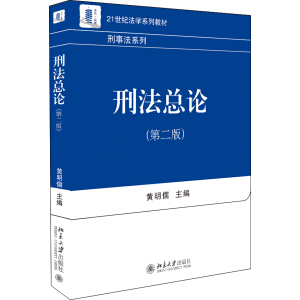 �̷���Փ���ڶ��棩