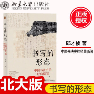 ��(sh��)��(xi��)���ΑB(t��i)���Ї�(gu��)��(sh��)��ʷ�Ľ�(j��ng)��˲�g