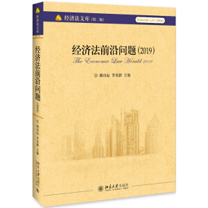 ��(j��ng)��(j��)��ǰ�؆��}��2019��