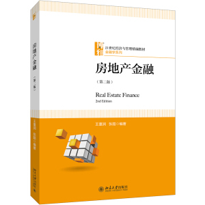 ���خa(ch��n)���ڣ��ڶ��棩