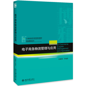 ����̄�(w��)���������c��(y��ng)��