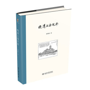 �����Ϻ�ƬӰ