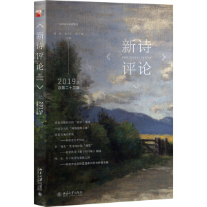 ��Ԋ�uՓ2019�꣨���ڶ�ʮ��݋��