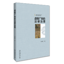 ̓�ُV��ķ�������