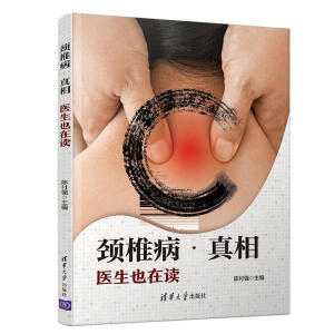 �i׵��������:�t(y��)��Ҳ���x