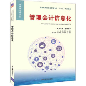 �����Ӌ(j��)��Ϣ��