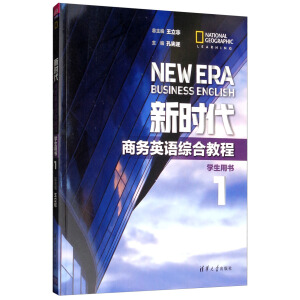 �r(sh��)���̄�(w��)Ӣ�Z(y��)�C�Ͻ̳� �W(xu��)���Õ�(sh��)1