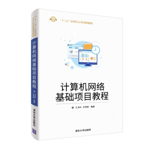 Ӌ��C(j��)�W(w��ng)�j(lu��)���A(ch��)�Ŀ�̳�