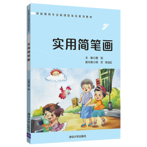 ��(sh��)�ú��P��