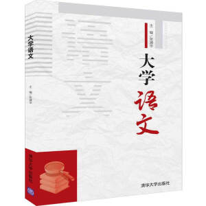 ��W(xu��)�Z��