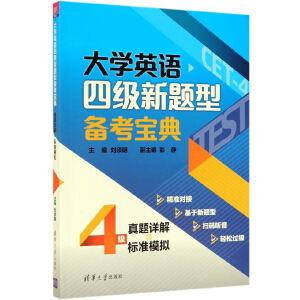 ��WӢ�Z�ļ����}�͂俼���䣺���}Ԕ��+�˜�ģ�M