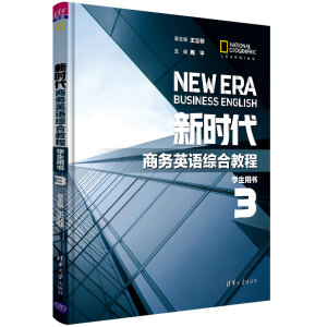 �r���̄�Ӣ�Z�C�Ͻ̳� �W���Õ�3