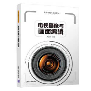 �ҕ�z���c���澎݋