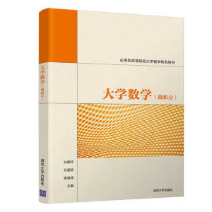 ��W���W��΢�e�֣�