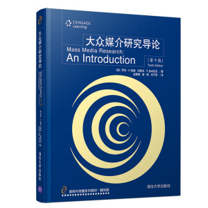 ��ý���о���(d��o)Փ [��ʮ��]�����g�棩