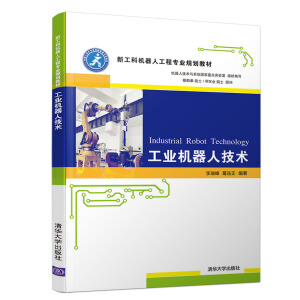 ���I(y��)�C(j��)���˼��g(sh��)