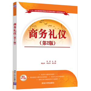 �̄�(w��)�Y�x����2�棩