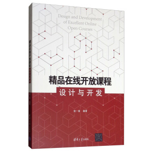 ��Ʒ�ھ�(xi��n)�_(k��i)���n���O(sh��)Ӌ(j��)�c�_(k��i)�l(f��)