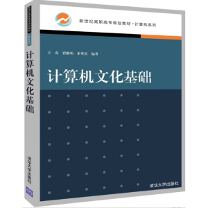 Ӌ(j��)��C(j��)�Ļ����A(ch��)