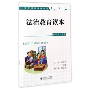 ���ν����x�� ���꼉(j��)�σ�(c��)