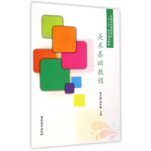 ���g(sh��)���A(ch��)�̳�