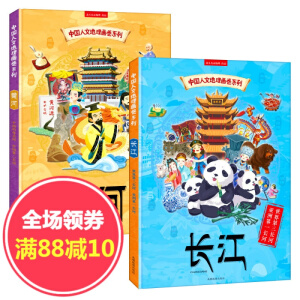 ���h�Rϵ�е؈D�L��(��3��)