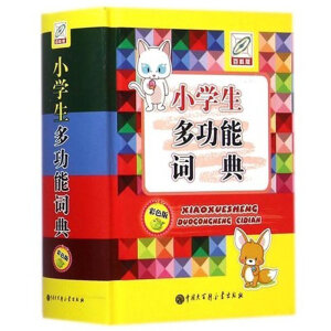 С�W(xu��)���๦���~��