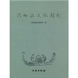 ��ķ���Ļ�����