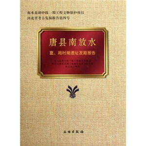 �ƿh�Ϸ�ˮ(���ܕr(sh��)���zַ�l(f��)���(b��o)��)(��)