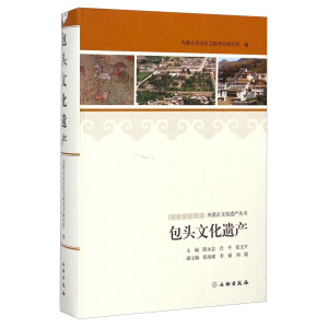 ���ɹ��Ļ��z�a���� ���^�Ļ��z�a