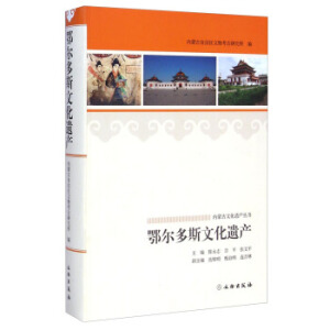 ��(n��i)�ɹ��Ļ��z�a(ch��n)���� ������˹�Ļ��z�a(ch��n)