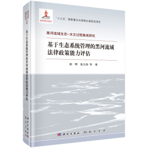 �������B(t��i)ϵ�y(t��ng)�����ĺں����������������u(p��ng)��