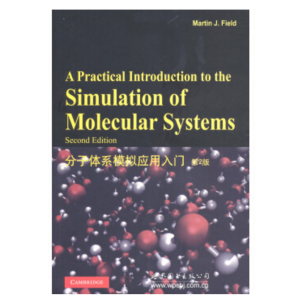 �����wϵģ�M��(y��ng)�����T ��2��