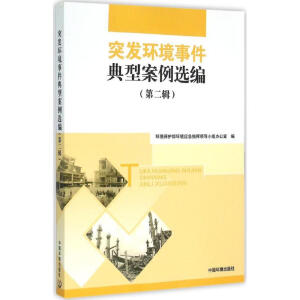 ͻ�l(f��)�h(hu��n)���¼����Ͱ����x�����ڶ�݋��