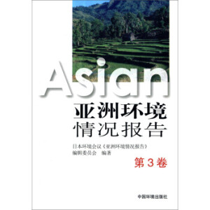 ���ޭh(hu��n)����r���(��3��)