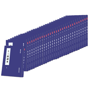 ʮ�����x����ȫ31��