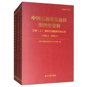 �Ї�ʯ�ͼ��|����M��ʷ�Y�ϣ����b�����ԣ�