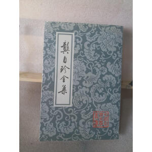 ������ȫ�����Ї�(gu��)�ŵ��ČW(xu��)����(sh��)��