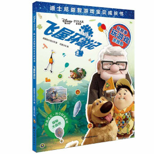 ��ʿ�������Α�?q��)�ؐ���L�����w�ݭh(hu��n)��ӛ