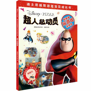 ��ʿ�������Α�?q��)�ؐ���L�������˿���(d��ng)�T