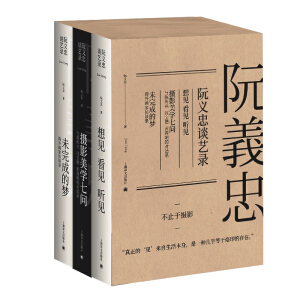 ���x��Մˇ䛣�ȫ���ԣ�