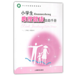 С�W(xu��)���������������փ�(c��)��һ�����꼉(j��)��