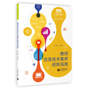 �̎���Ϣ���g(sh��)���B(y��ng)�ޟ�ָ��